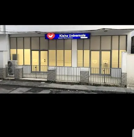 2a New Bazaar Διαμέρισμα Τίρανα